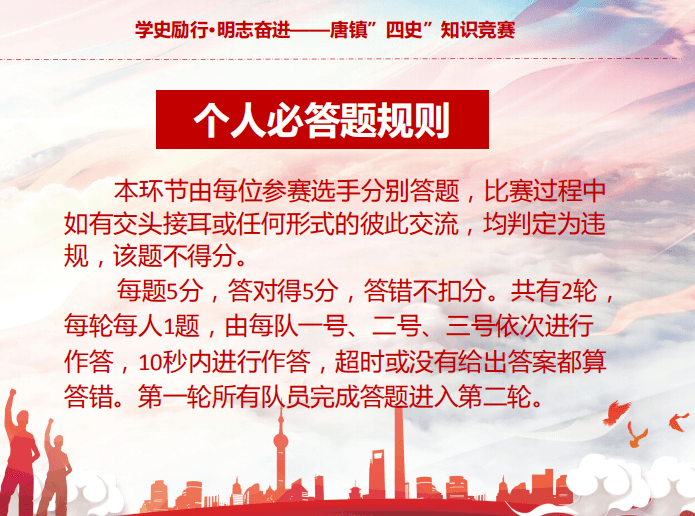 澳门管家婆三期内必中一期,前沿解答解释落